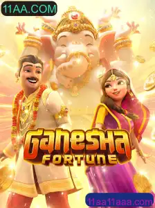 Explorando o Fascinante Mundo de GaneshaFortune com 11AA.COM