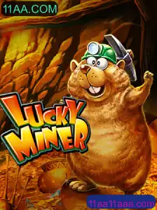 Descubra o Novo Mundo de LuckyMiner com 11AA.COM
