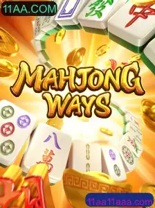 Descubra MahjongWays: O Clássico Jogo de Estratégia e Reflexão
