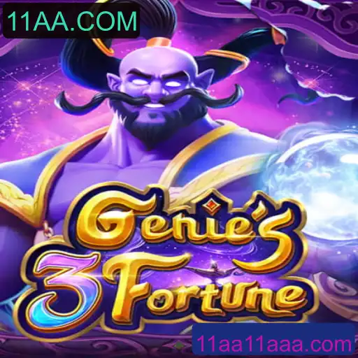 Descubra Genie3Fortune: Uma Jornada Enigmática do Novo Jogo de Estratégia
