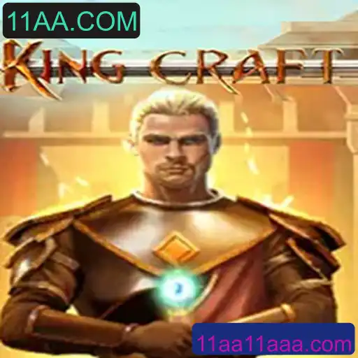 Descubra o Fascinante Mundo do Jogo KingcraftMenomin