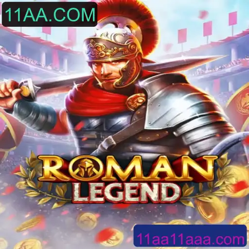 Explorando o Fascinante Jogo RomanLegend: Uma Jornada Épica