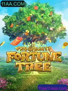 Explorando ProsperityFortuneTree: Uma Jornada no Universo dos Jogos