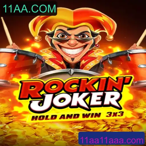 Descubra o Mundo de Rockinjoker: O Que Você Precisa Saber