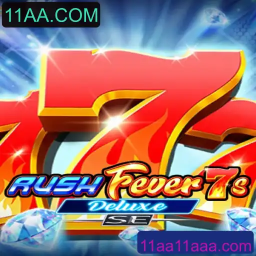 Explorando o Fenômeno do Jogo RushFever7sDeluxeSE
